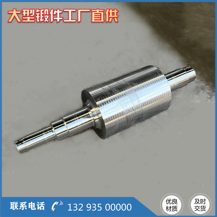 锻造镁罐型筒锻件