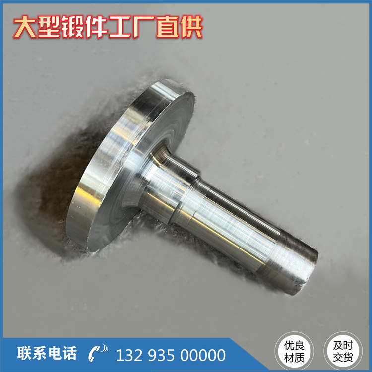 锻造镁罐型筒