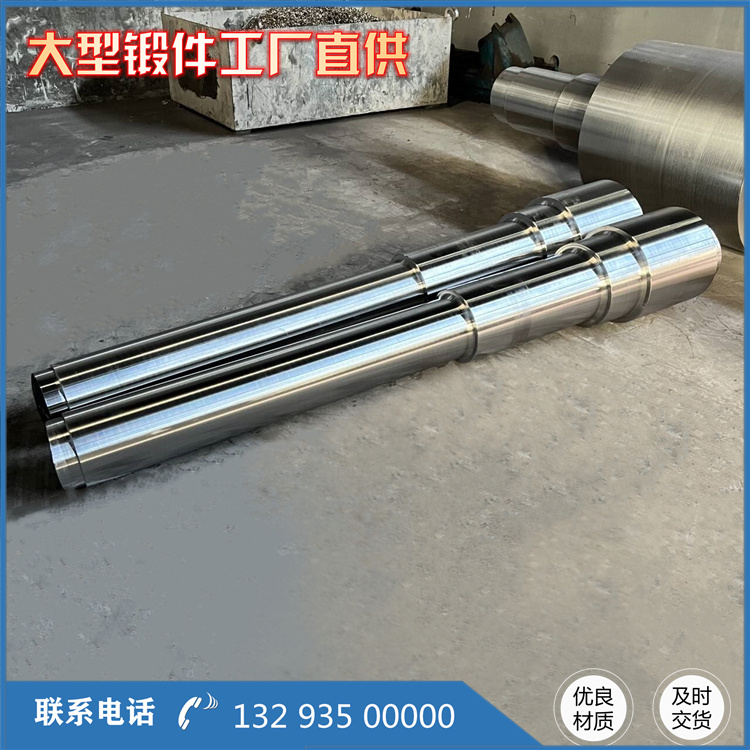 锻造镁罐型筒