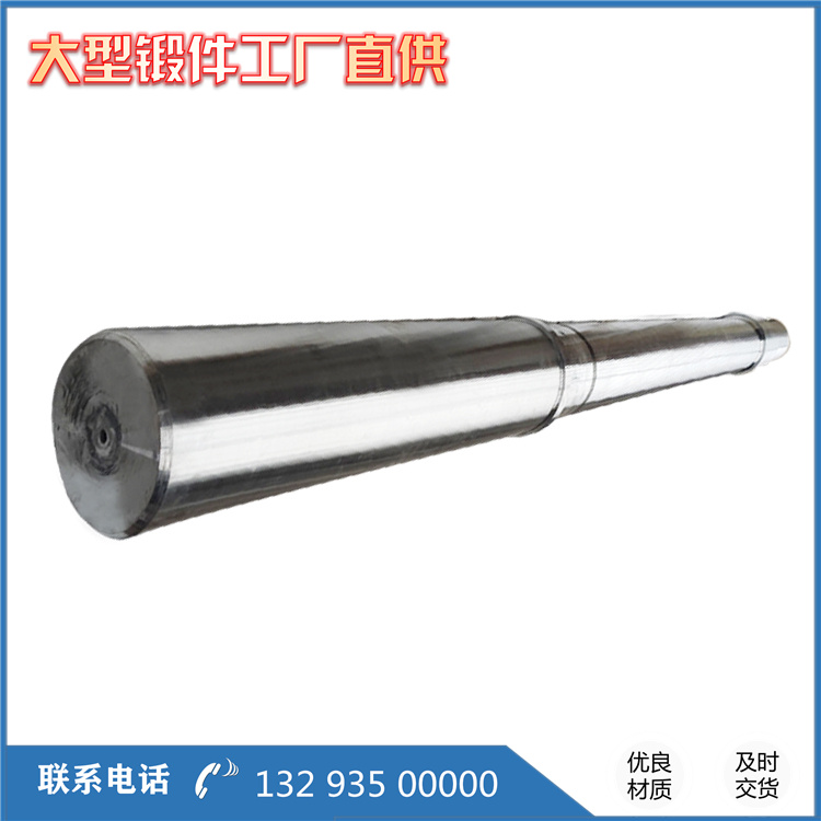 锻造轧辊轴承座锻件