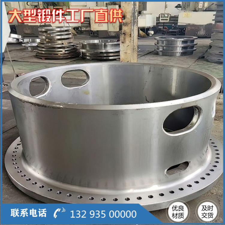 6061铝锻件