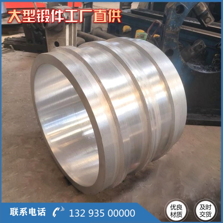 6082铝合金锻件