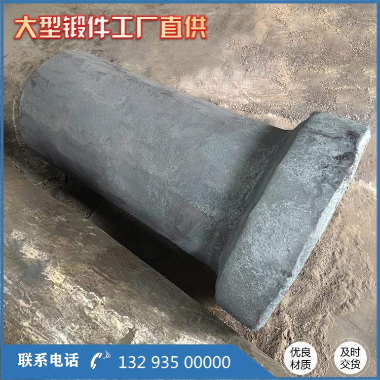 实心不锈钢异形件