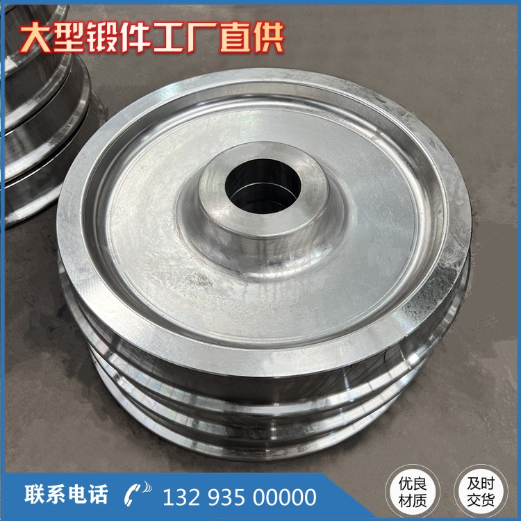 F51双相钢车轮锻件